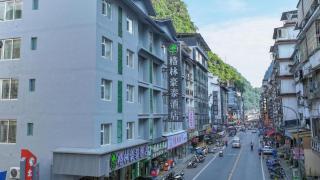 GreenTree Inn Yangshuo West Street Express Hotel - 4