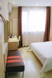 7 Days Premium Beijing Dabaotai Metro Station Luhua Road - 2