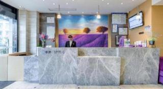 Lavande Hotel Wuhan Jianghan Road Subway Station - 4
