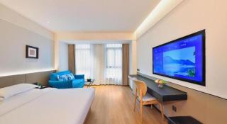 ZIXIN FOUR SEASONS HOTEL - 1