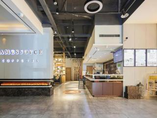 James Joyce Coffetel Zhengzhou CBD Exhibition Center Provincial People's Hospital - 9
