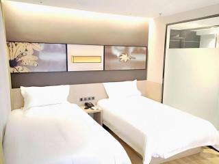 IU Hotel·Yangquan Xinjian Street Tianqiao - 4