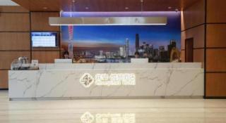 Chonpines Hotel Guangzhou Sunac Cultural and Tourism City Shiling - 4
