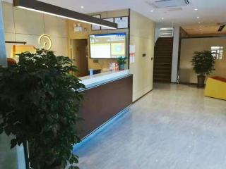 IU Hotel·Tianjin Binhai New District Yanghuo Market - 5