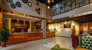 James Joyce Coffetel·Chadianzi Passenger Terminal Jinke Bei Road Metro Station - 3