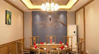 ZHI JIN hotel - 7