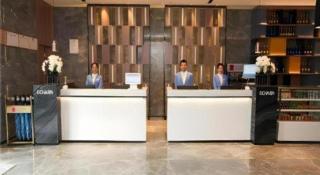 Echarm Hotel Jinan West Station International Exhibition Center - 2