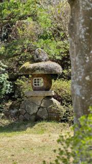 Hourokusha - Vacation STAY 13417 - 8
