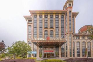 Borrman Hotel Liuzhou Guizhong Avenue Liugao - 2