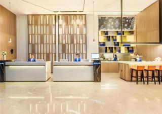 Echarm Hotel Anshun High-speed Railway Station Jichang Road - 4
