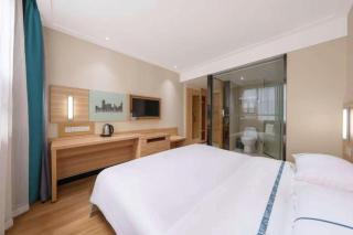 City Comfort Inn Wuhan Dream Times Jiedaokou - 2