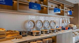 Borrman Hotel Qianjiang High-speed Railway Station Lobster City - 1