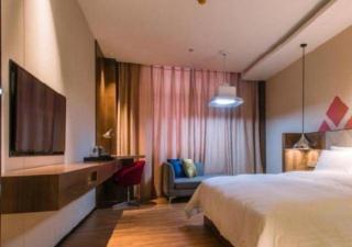 Borrman Hotel Qianjiang High-speed Railway Station Lobster City - 1