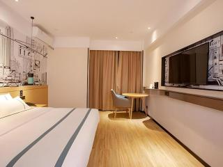 City Comfort Inn Nanning Anji Passenger Station Metro Station - 6