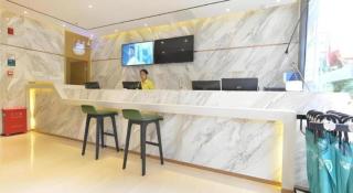 City Comfort Inn Zhuhai Qinglv Middle Road Riyuebei Grand Theater - 1