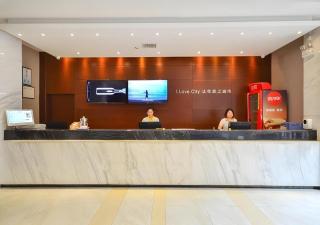 City Comfort Inn Xiaogan Xiaochang Huayuan Avenue - Fangfan - 5