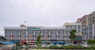 City Comfort Inn Zhuhai Hengqin Ocean Kingdom Huafa Shangdu - 1