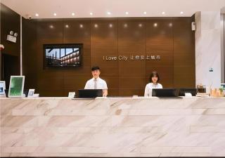 City Comfort Inn Changsha Wuyi Avenue Yingbin Road - 4