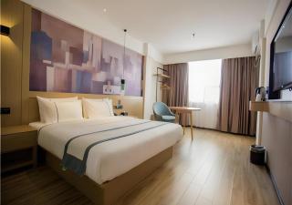 City Comfort Inn Nanchang Guanying Road Metro Station Maya Paradise - 6