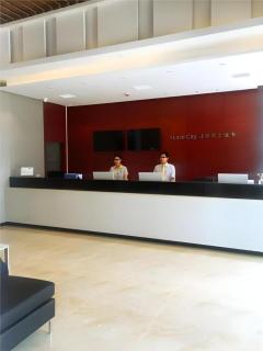 City Comfort Inn Hefei Binhu Wanghu Building Exhibition Center - 4
