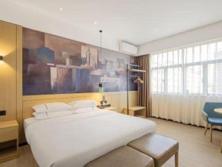City Comfort Inn Meishan Wanda Plaza - 2