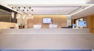 City Comfort Inn Liuzhou Wuxing Walking Street - 4
