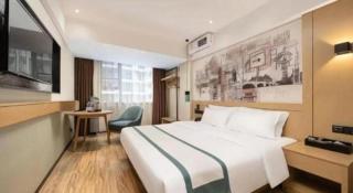 City Comfort Inn Wanning Wan'An Avenue High Speed Railway Station - Wanning - 2