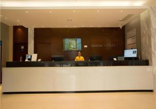 City Comfort Inn Hechi Chengxi Avenue - Hechi - 1