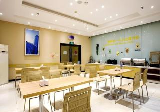 City Comfort Inn Xiangyang Laohekou 4th Middle School Bus Station - 9