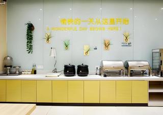 City Comfort Inn Xiangyang Laohekou 4th Middle School Bus Station - 4