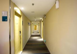 City Comfort Inn Xiangyang Laohekou 4th Middle School Bus Station - 1
