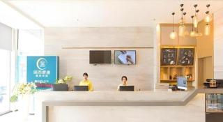 City Comfort Inn Nanning Beihu Bei Road Metro Station - 8