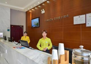 City Comfort Inn Enshi Hangkong Avenue - 7