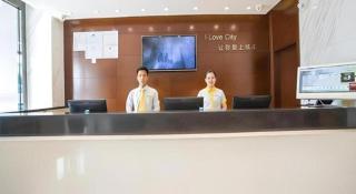 City Comfort Inn Nanning Chaoyang Square Theater Metro Station - 5