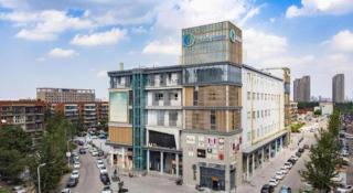 IU Hotels· Tianjin Houtai Chengjian University Haitai Industrial Park - 2