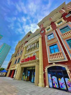 PAI Hotels Shijiazhuang Railway Station West Square - 3