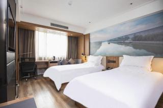 Starway Hotel(Shuiximen Street,Nanjing) - 0