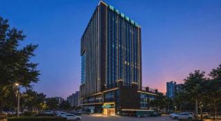 City Comfort Inn Xingtai Wanda - 4
