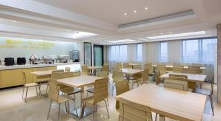 City Comfort Inn Hengyang Shigu Shuyuan - 1