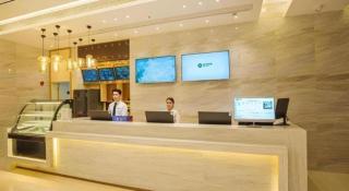 City Comfort Inn Yangjiang High-tech Zone Pinggang - 5