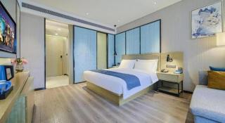 Echarm Hotel Qianxi High Speed Railway Station - 7