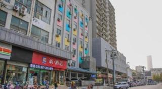 Pai Hotel Xuzhou Railway Station - 4