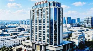 Lavande Hotel Nanchang High Tech Aixihu - 2