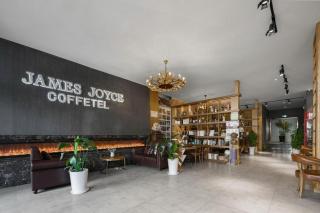 James Joyce Coffetel Luoyang Longmen High-speed Railway Station Baolong Plaza - 8