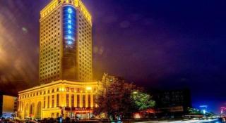 Dahe Jinjiang Hotel - 6