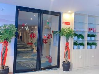 Shell Hotel Chuzhou Economic Development Zone Internation Shangcheng - 3