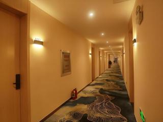 Shell Hotel Chuzhou Economic Development Zone Internation Shangcheng - 2