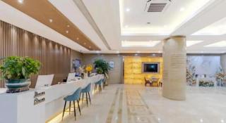 GreenTree Eastern Hotel Chizhou Tonghui Plaza - 9
