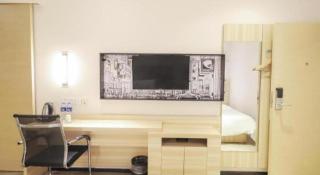 City Comfort Inn Changsha Window of the World Zhongmao City - 2