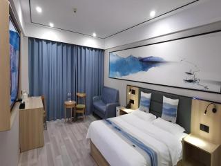 Green Tree Inn Express Jiangsu Taizhou Xinghua RT-Mart - 9